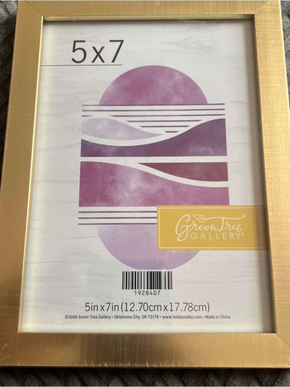 Gold Green Tree Gallery Picture Frame - NWT